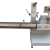 Bag Sealing Machine - APH