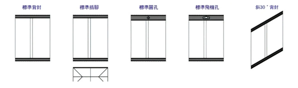 Banner Máy Đóng Túi Cỡ Lớn 2